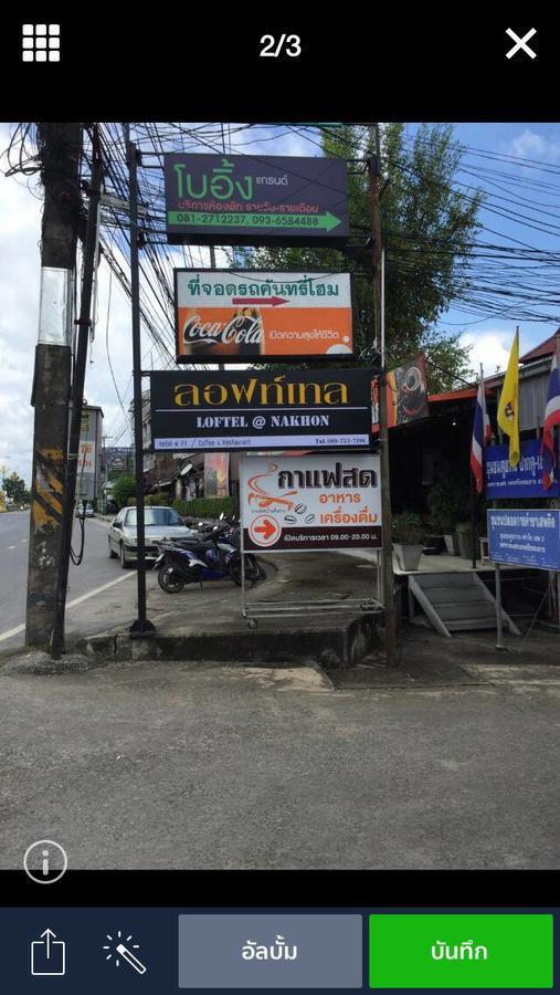 Loftel @ Nakhon Hostel Nakhon Si Thammarat Buitenkant foto